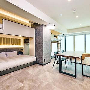 One-Bedroom Premium Apartment